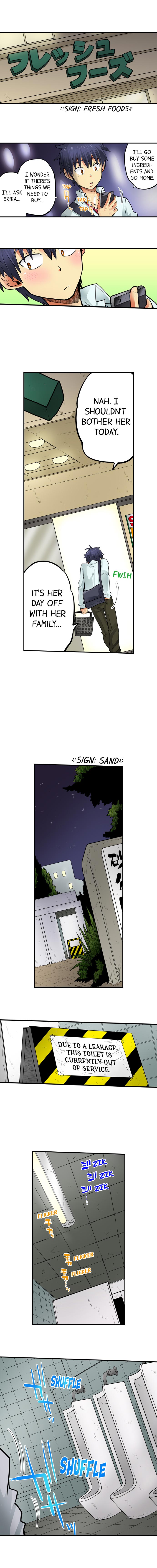My Classmate is My Dad’s Bride, But in Bed She’s Mine chapter 48 page 2