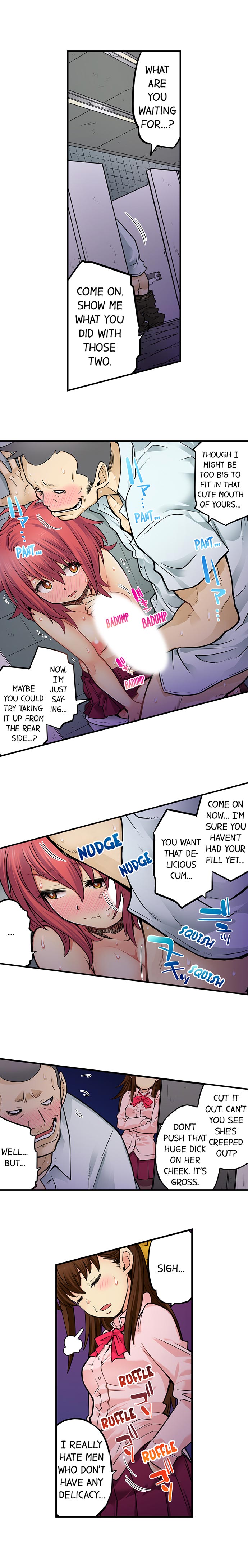 My Classmate is My Dad’s Bride, But in Bed She’s Mine chapter 49 page 2