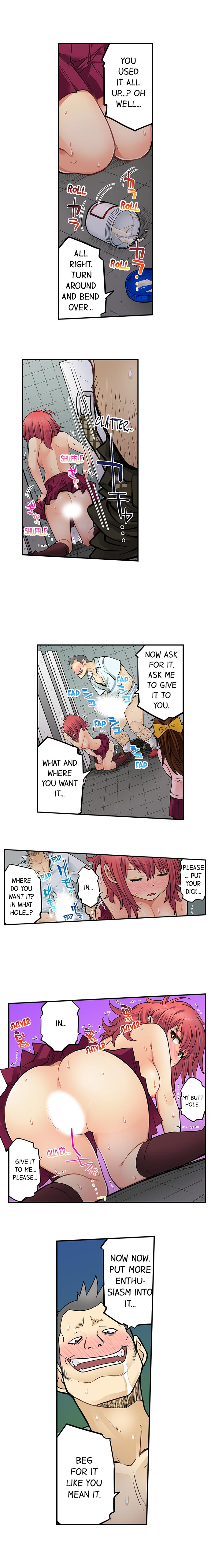 My Classmate is My Dad’s Bride, But in Bed She’s Mine chapter 49 page 4
