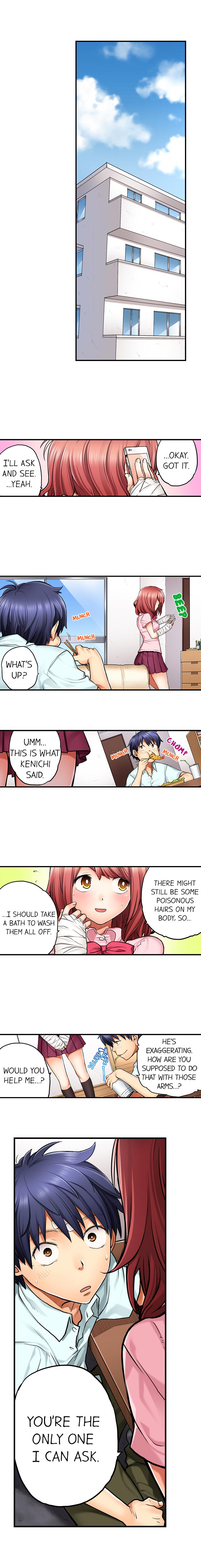 My Classmate is My Dad’s Bride, But in Bed She’s Mine chapter 5 page 2