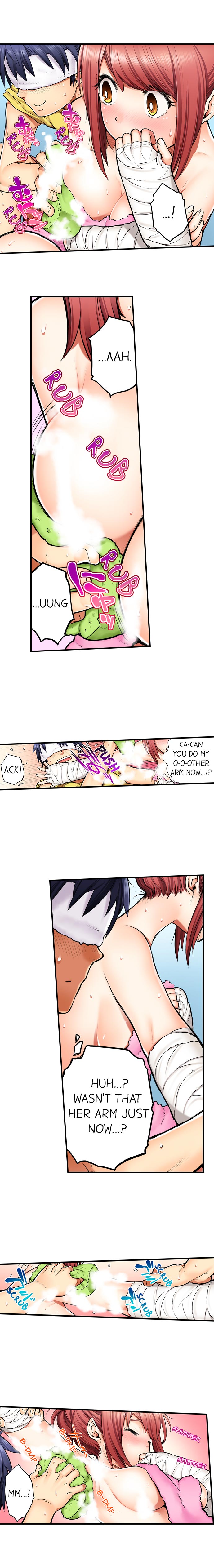 My Classmate is My Dad’s Bride, But in Bed She’s Mine chapter 5 page 5