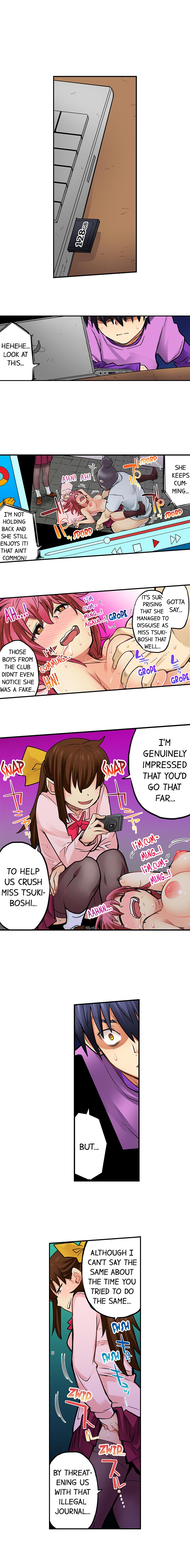 My Classmate is My Dad’s Bride, But in Bed She’s Mine chapter 50 page 7