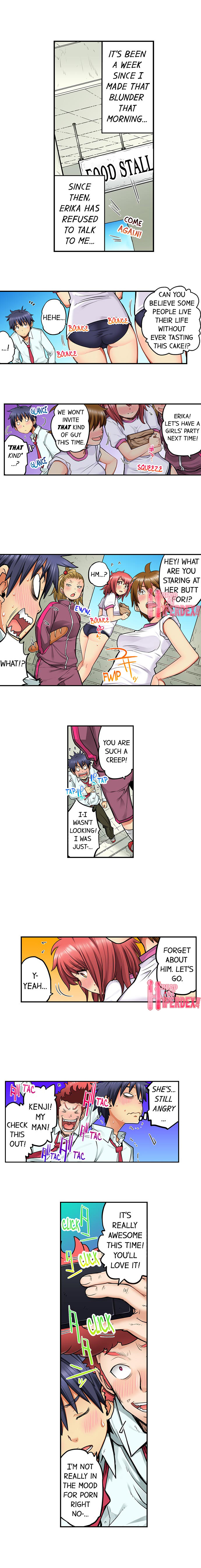 My Classmate is My Dad’s Bride, But in Bed She’s Mine chapter 52 page 2