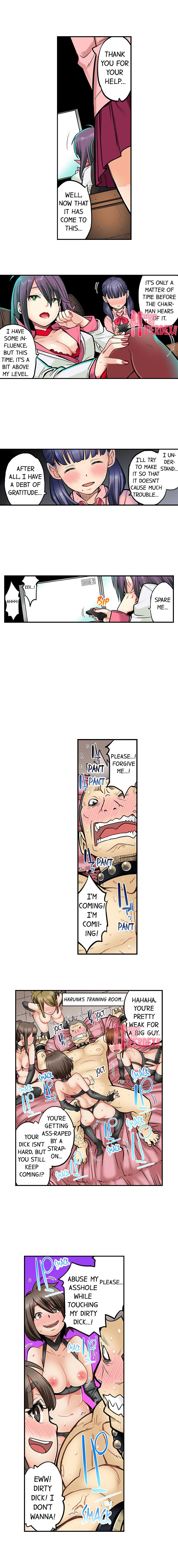 My Classmate is My Dad’s Bride, But in Bed She’s Mine chapter 52 page 8