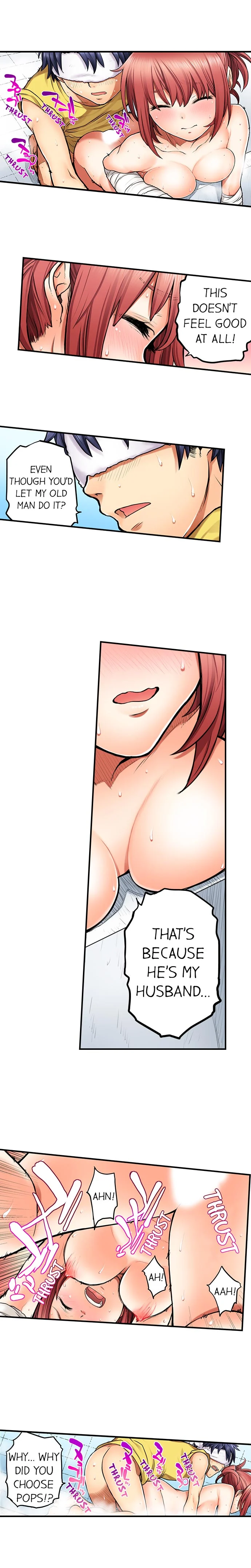 My Classmate is My Dad’s Bride, But in Bed She’s Mine chapter 6 page 4