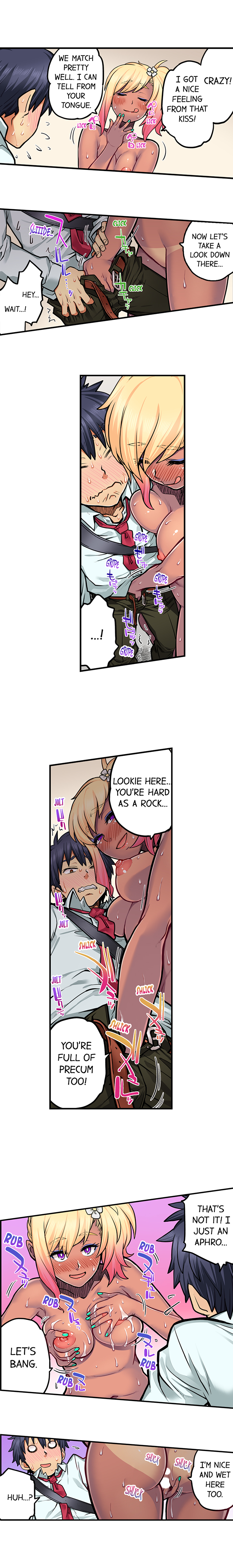 My Classmate is My Dad’s Bride, But in Bed She’s Mine chapter 60 page 7