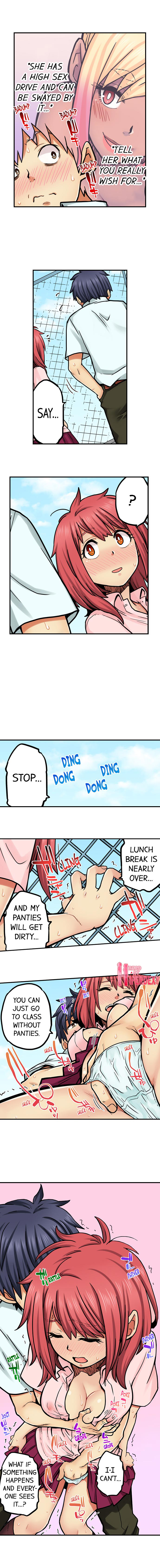 My Classmate is My Dad’s Bride, But in Bed She’s Mine chapter 66 page 4