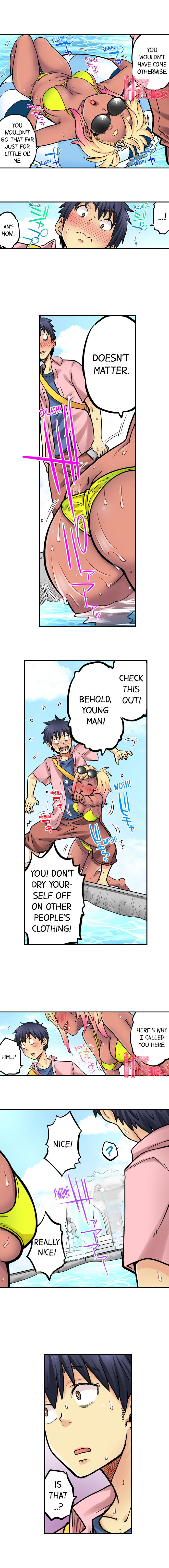 My Classmate is My Dad’s Bride, But in Bed She’s Mine chapter 67 page 9