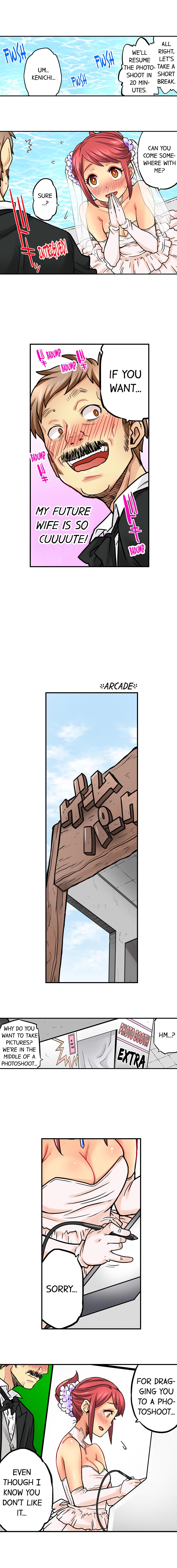 My Classmate is My Dad’s Bride, But in Bed She’s Mine chapter 68 page 4