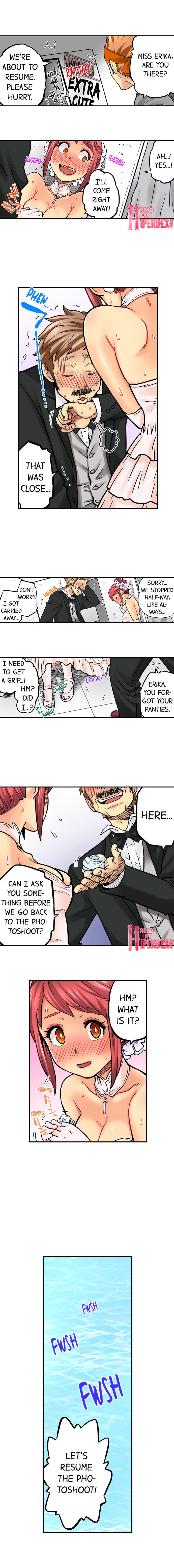 My Classmate is My Dad’s Bride, But in Bed She’s Mine chapter 69 page 2