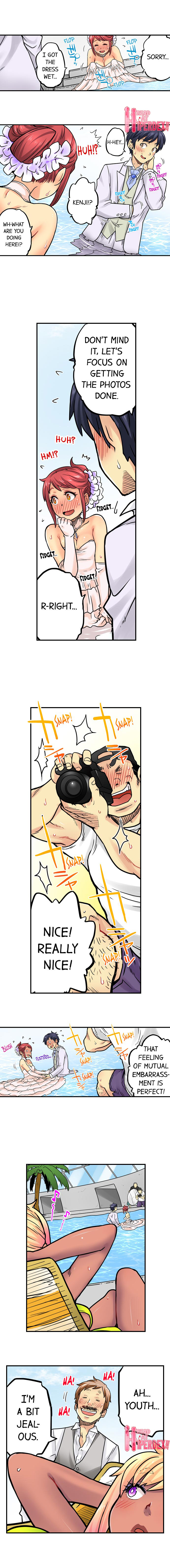 My Classmate is My Dad’s Bride, But in Bed She’s Mine chapter 69 page 3