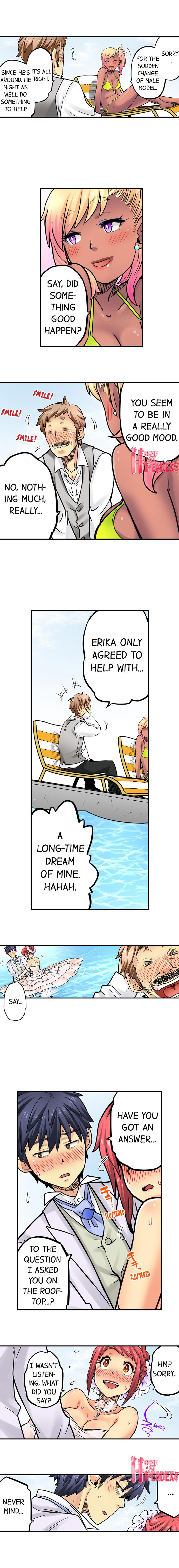 My Classmate is My Dad’s Bride, But in Bed She’s Mine chapter 69 page 4