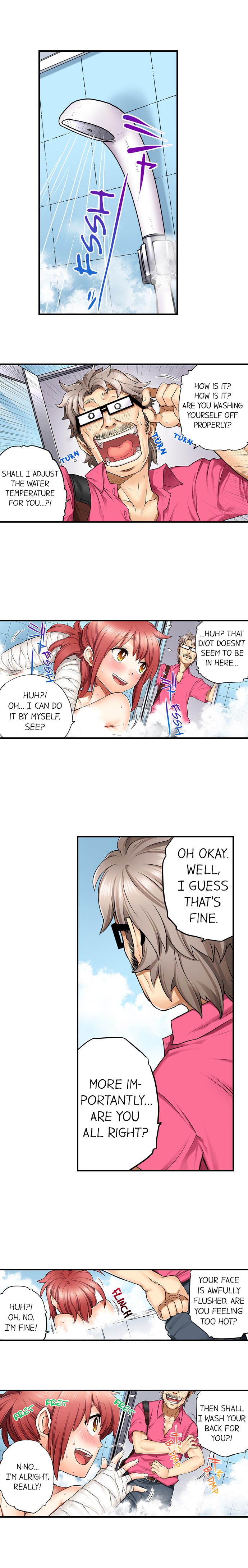 My Classmate is My Dad’s Bride, But in Bed She’s Mine chapter 7 page 2