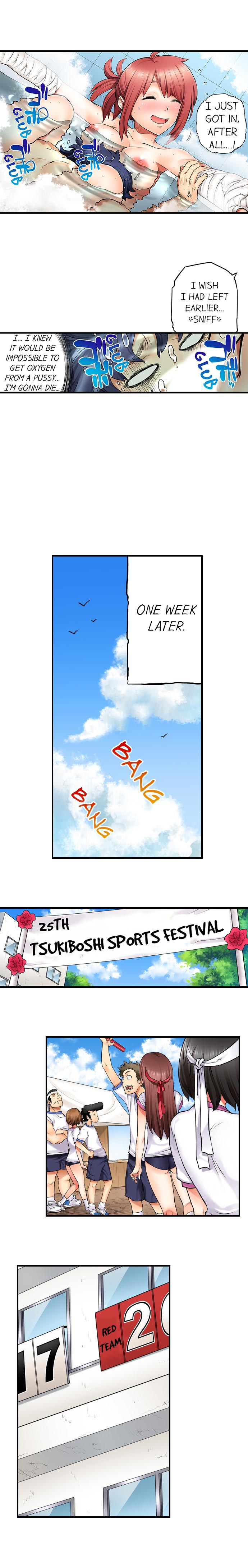 My Classmate is My Dad’s Bride, But in Bed She’s Mine chapter 7 page 3