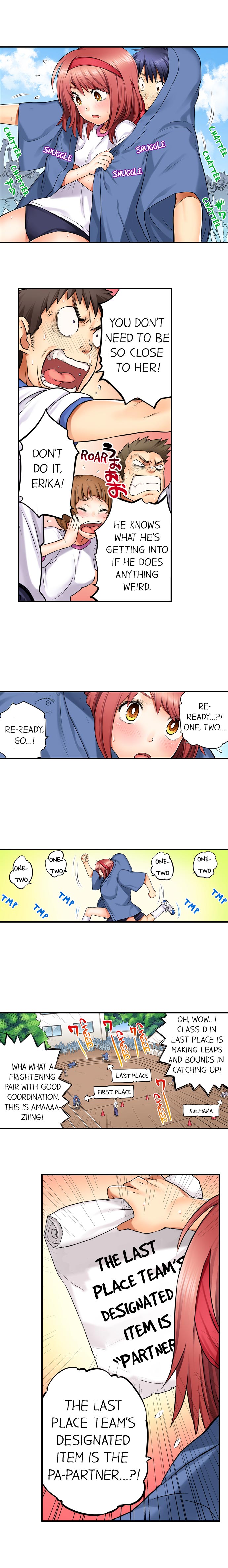 My Classmate is My Dad’s Bride, But in Bed She’s Mine chapter 7 page 6