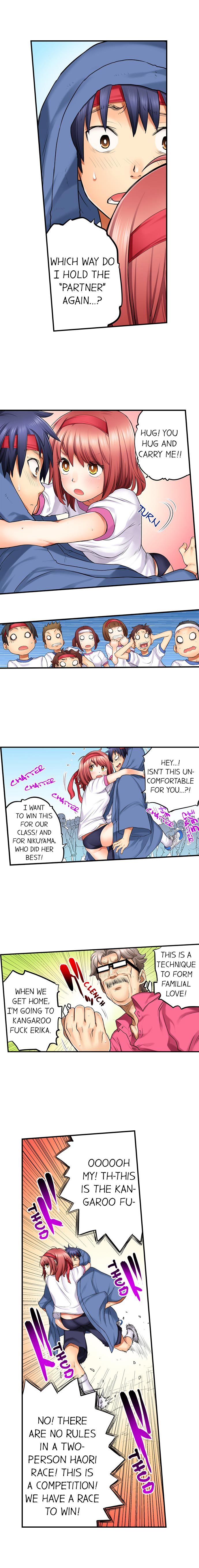 My Classmate is My Dad’s Bride, But in Bed She’s Mine chapter 7 page 7