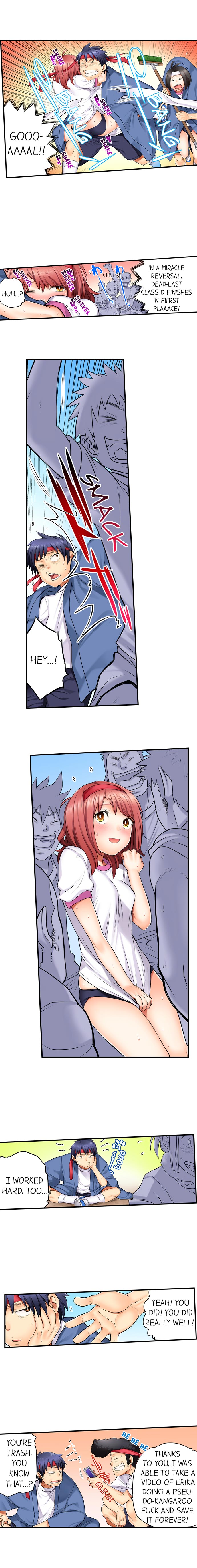 My Classmate is My Dad’s Bride, But in Bed She’s Mine chapter 7 page 9