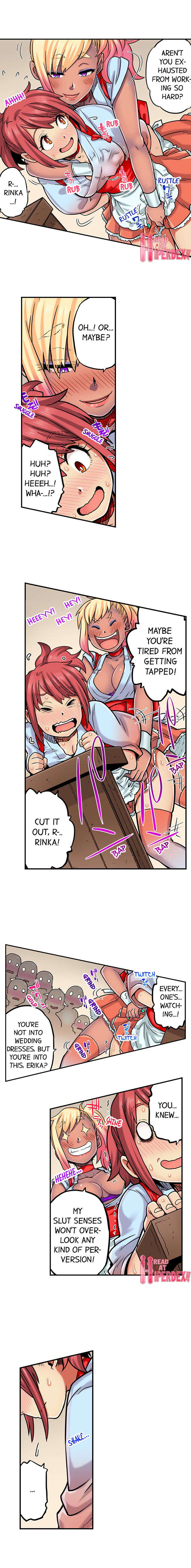 My Classmate is My Dad’s Bride, But in Bed She’s Mine chapter 70 page 5