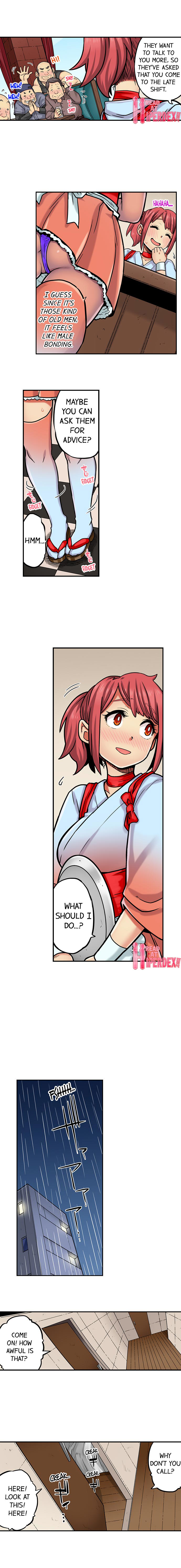 My Classmate is My Dad’s Bride, But in Bed She’s Mine chapter 70 page 8