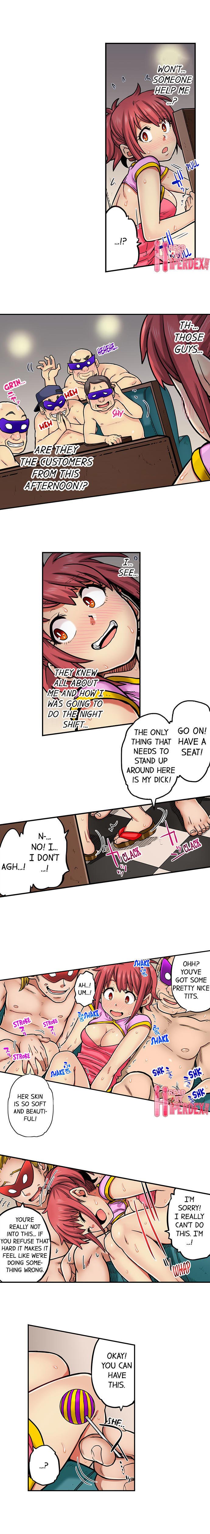 My Classmate is My Dad’s Bride, But in Bed She’s Mine chapter 71 page 8