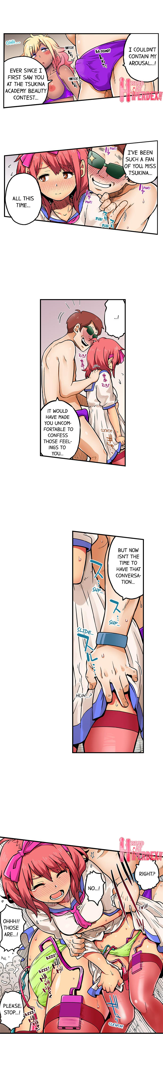 My Classmate is My Dad’s Bride, But in Bed She’s Mine chapter 73 page 4