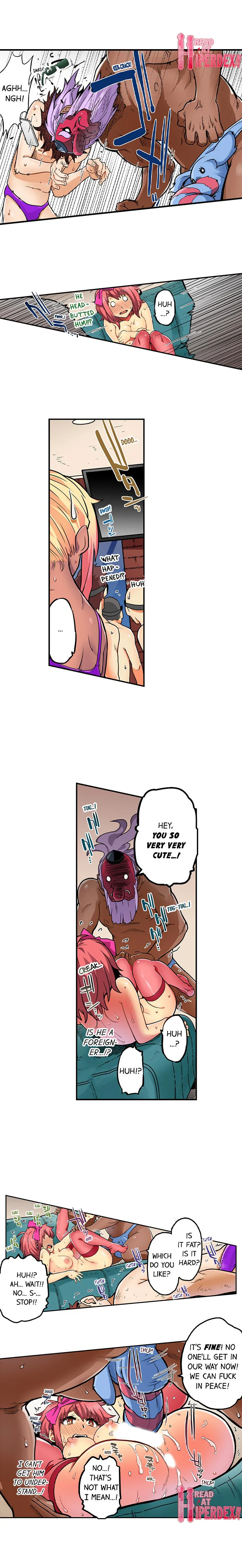 My Classmate is My Dad’s Bride, But in Bed She’s Mine chapter 75 page 3