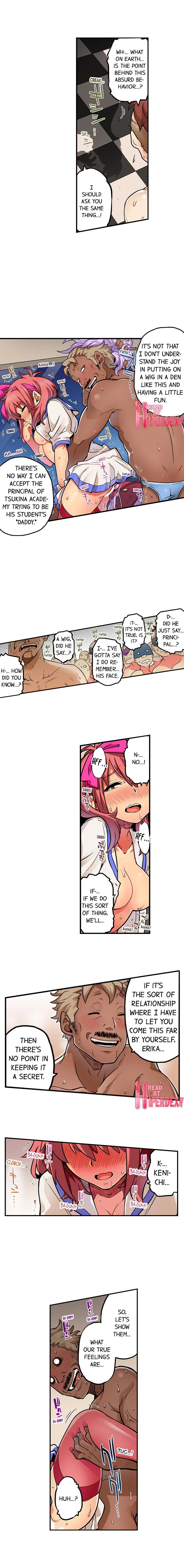 My Classmate is My Dad’s Bride, But in Bed She’s Mine chapter 75 page 6