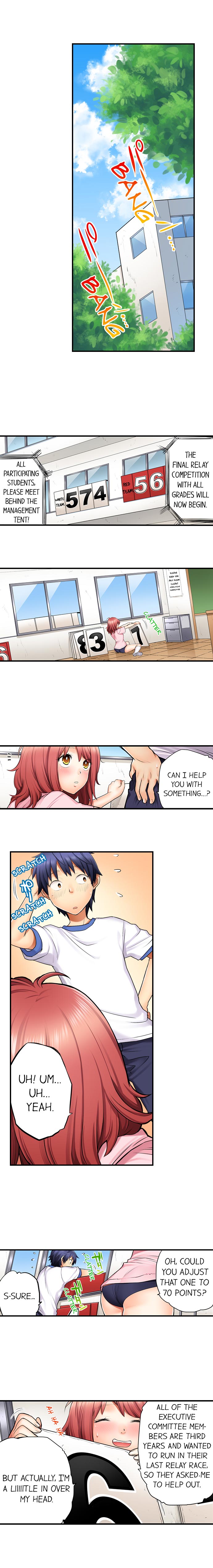 My Classmate is My Dad’s Bride, But in Bed She’s Mine chapter 8 page 2