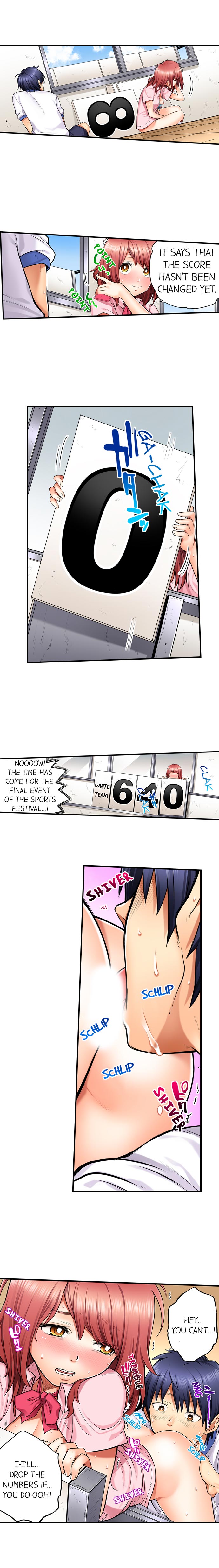 My Classmate is My Dad’s Bride, But in Bed She’s Mine chapter 9 page 3