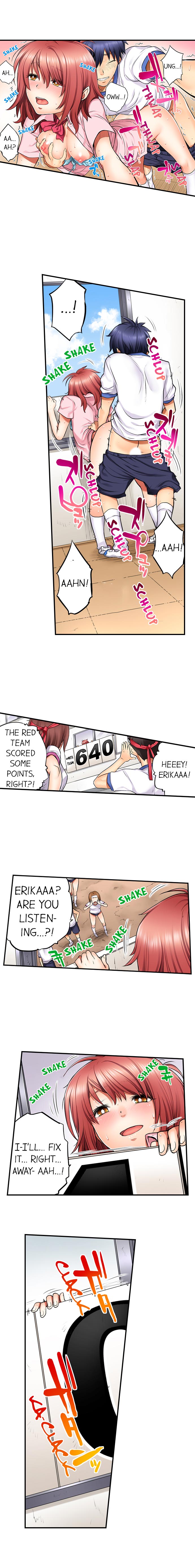 My Classmate is My Dad’s Bride, But in Bed She’s Mine chapter 9 page 5