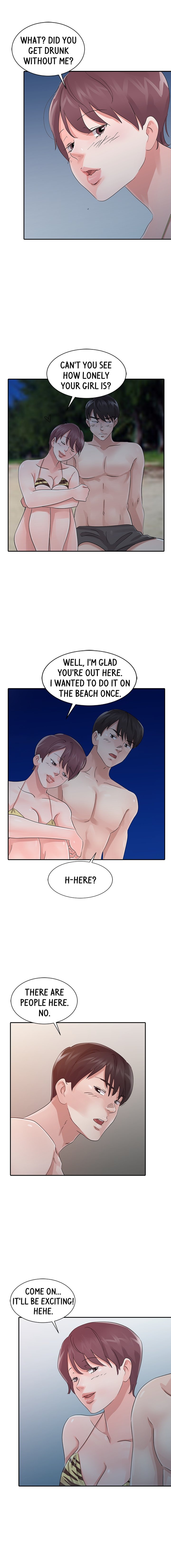 My Dad's Girl chapter 17 page 10