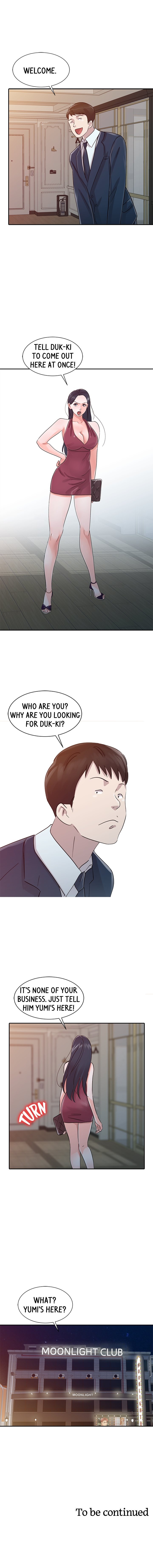 My Dad's Girl chapter 17 page 12