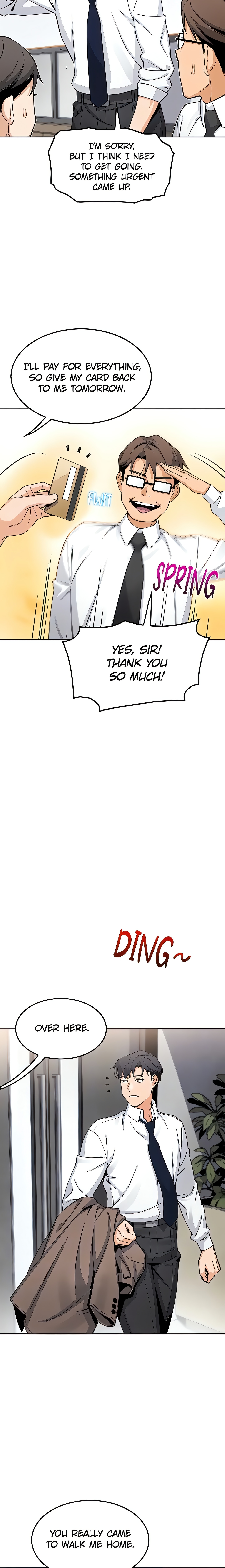 My Daughter (Official) chapter 10 page 17
