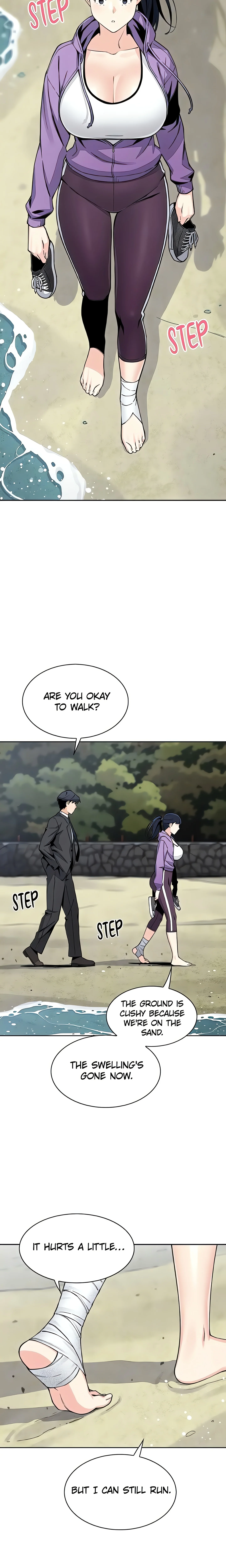 My Daughter (Official) chapter 16 page 14