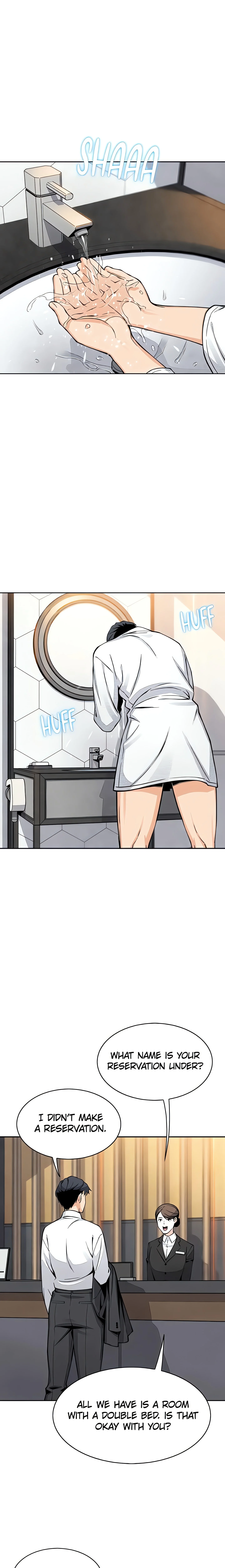My Daughter (Official) chapter 17 page 1