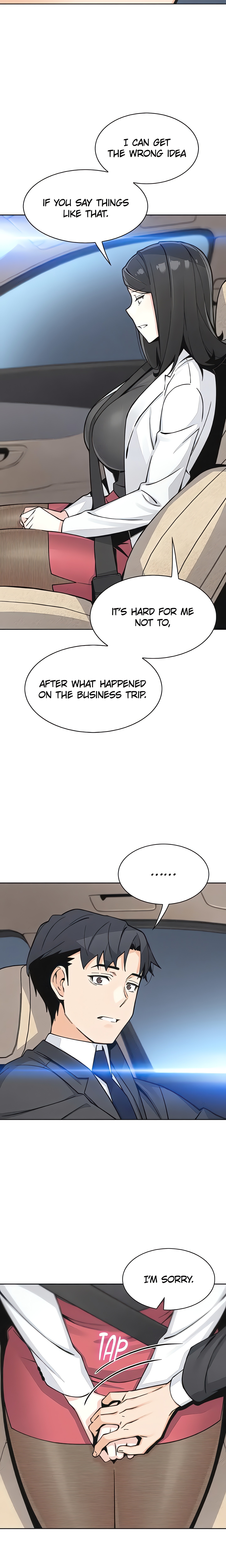 My Daughter (Official) chapter 32 page 19