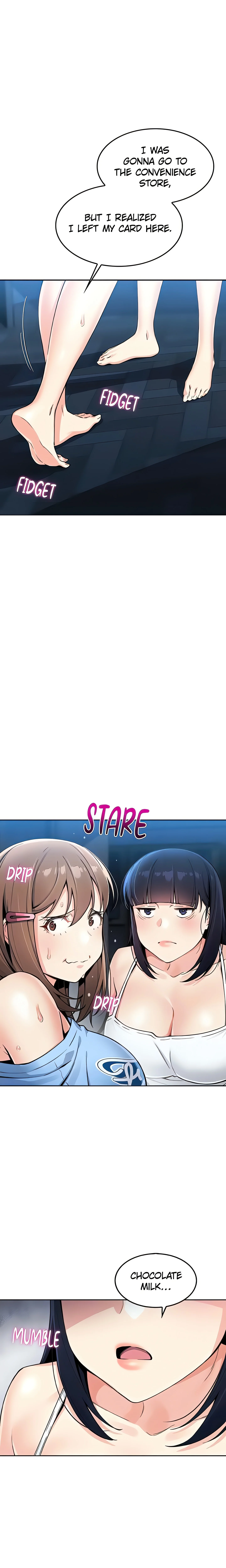 My Daughter (Official) chapter 7 page 4
