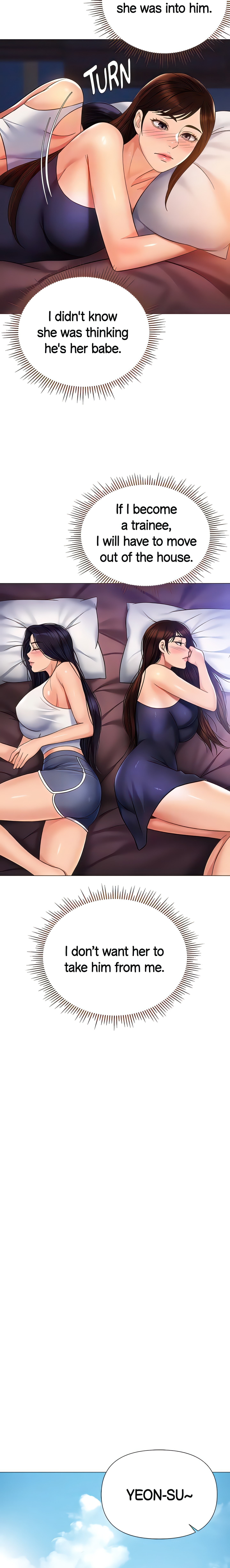 My Daughter's Friend chapter 100 page 10