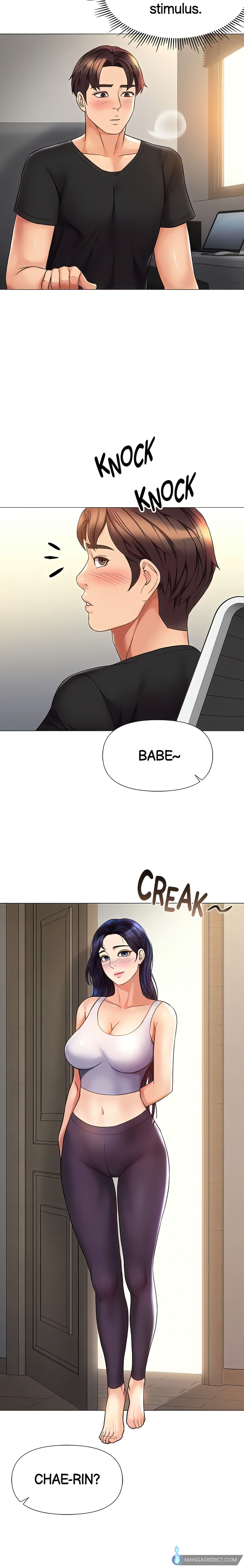 My Daughter's Friend chapter 100 page 13