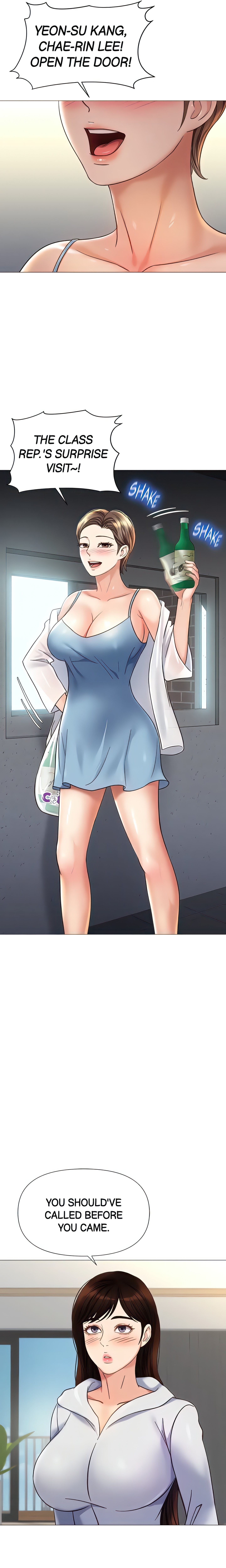 My Daughter's Friend chapter 101 page 2