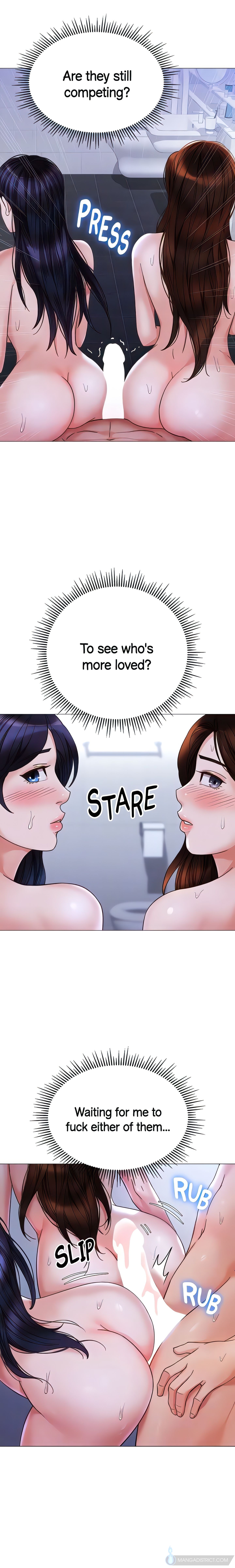 My Daughter's Friend chapter 107 page 19