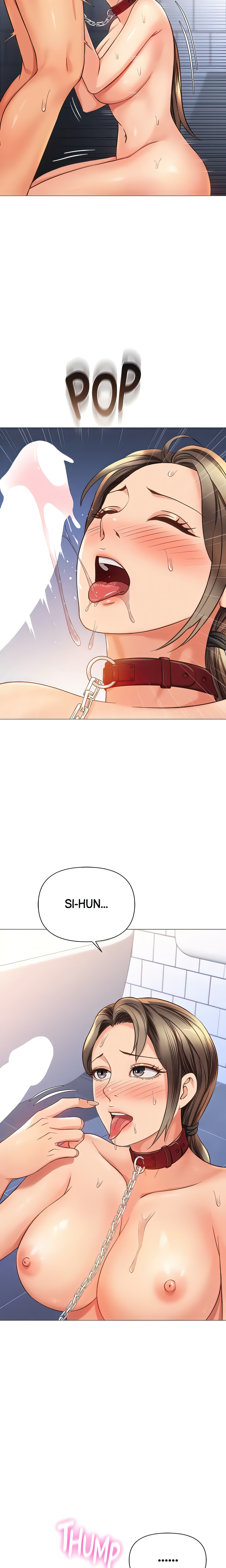 My Daughter's Friend chapter 109 page 14