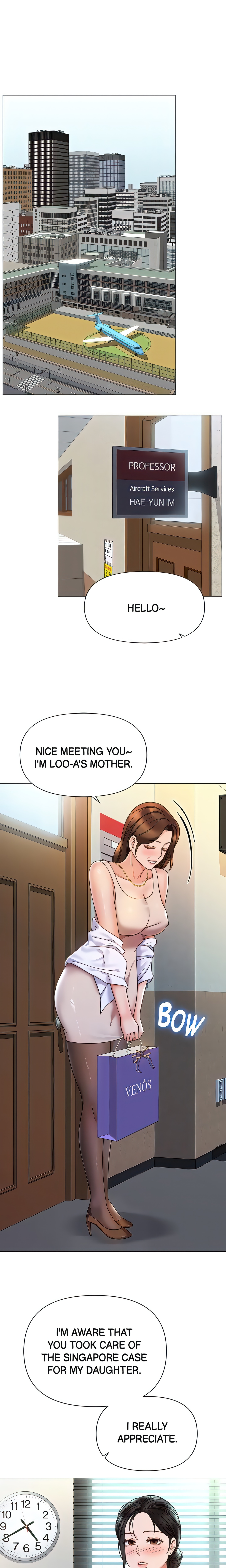 My Daughter's Friend chapter 111 page 12