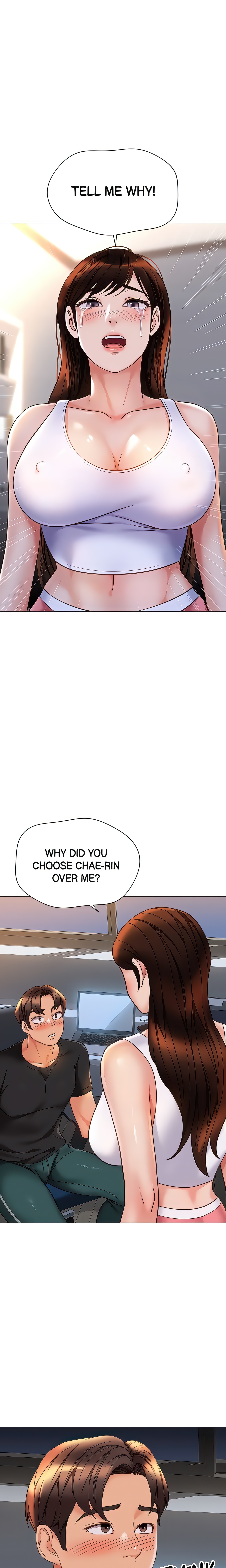 My Daughter's Friend chapter 112 page 1