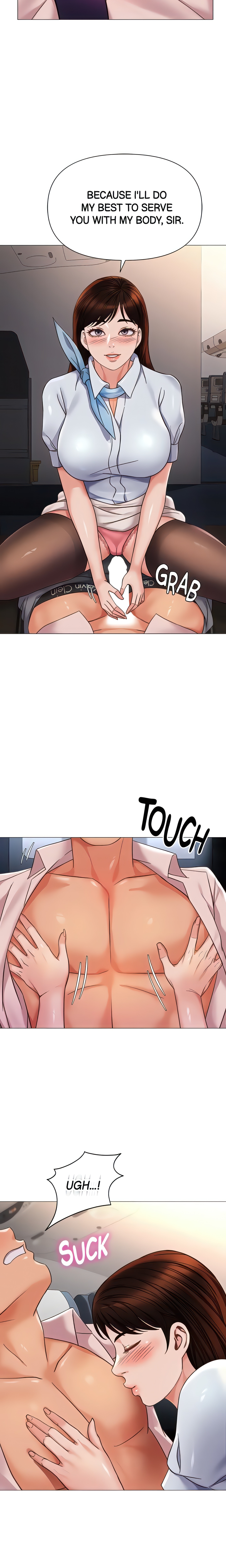 My Daughter's Friend chapter 112 page 11
