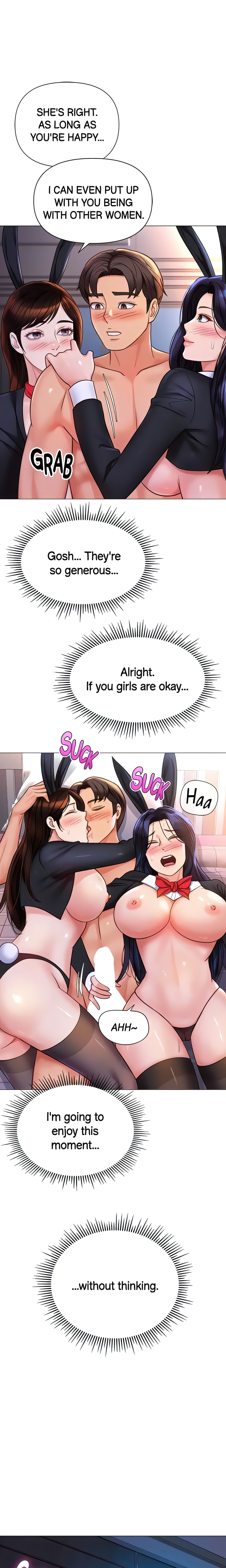 My Daughter's Friend chapter 115 page 7
