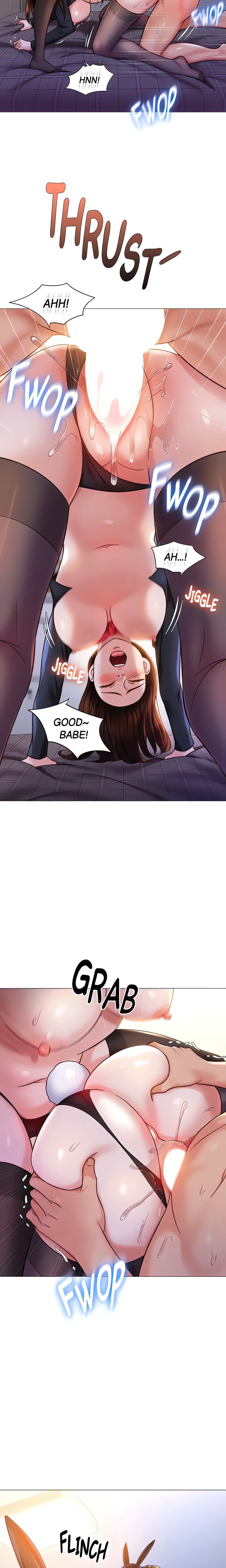 My Daughter's Friend chapter 115 page 15