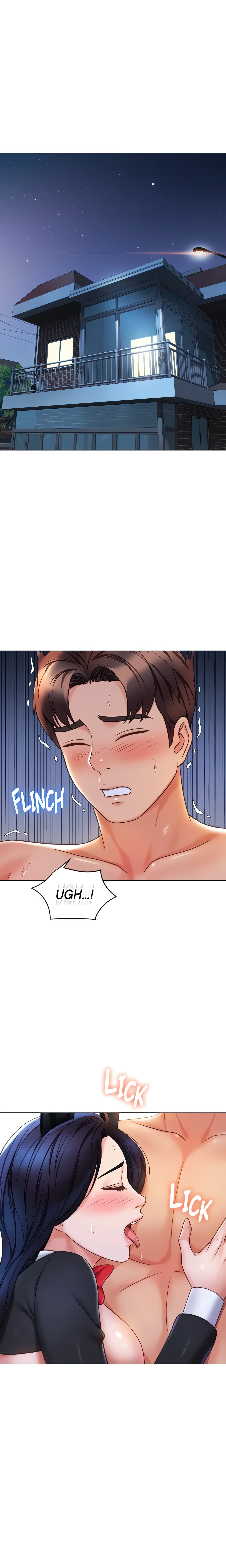 My Daughter's Friend chapter 116 page 1