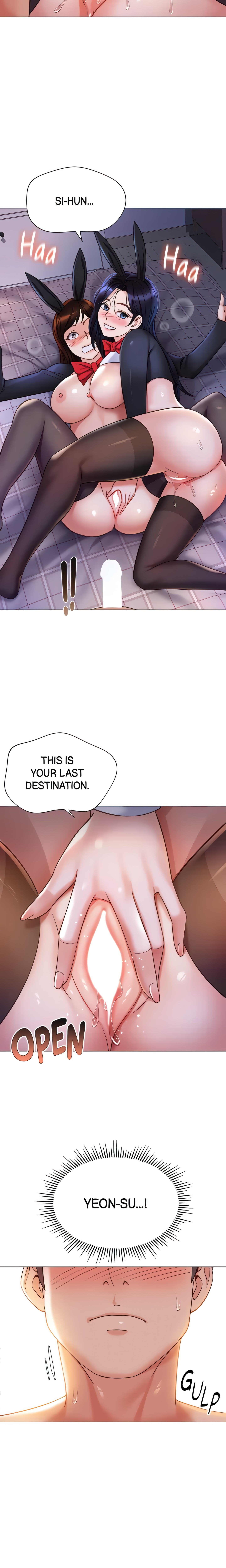 My Daughter's Friend chapter 116 page 14