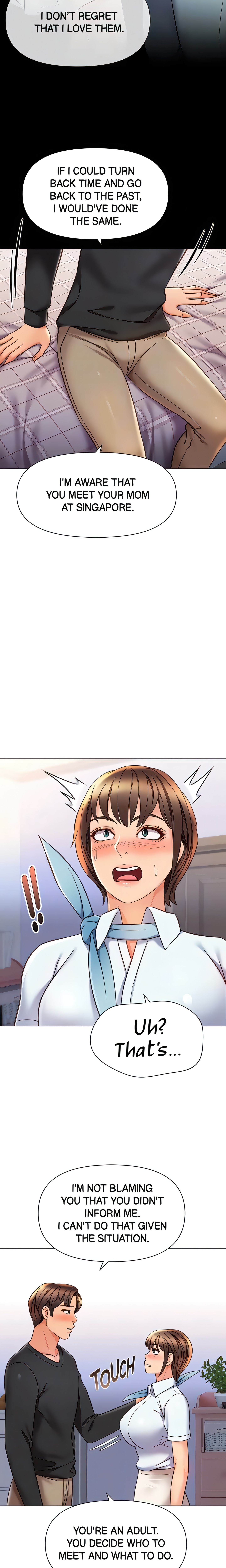 My Daughter's Friend chapter 117 page 17